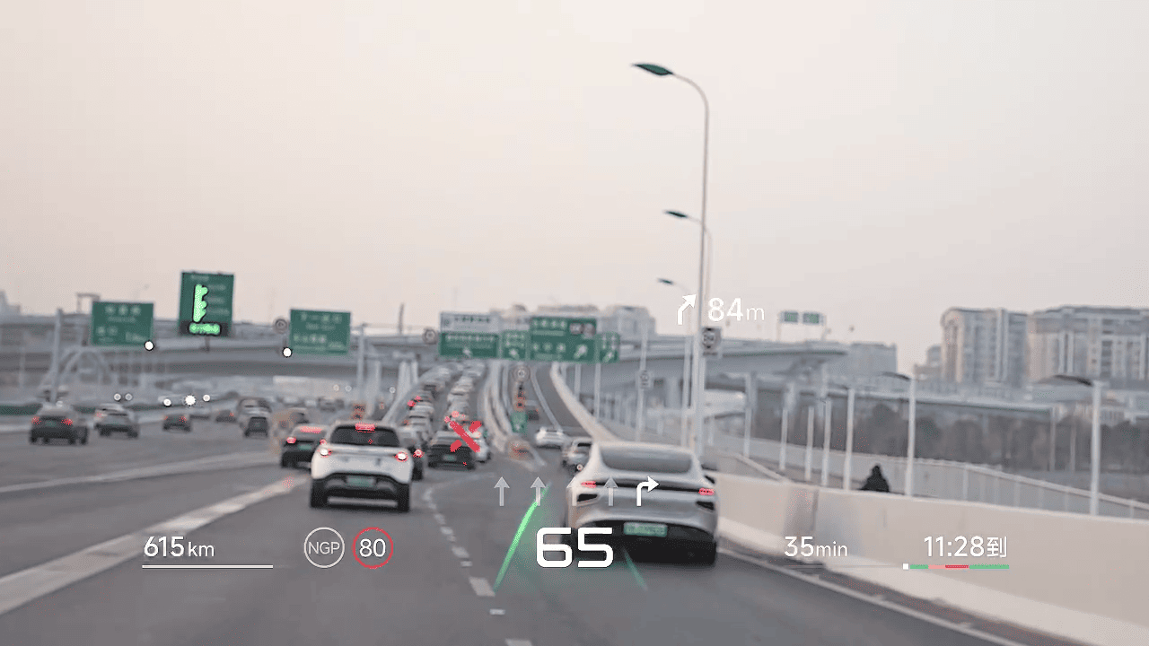 Дисплей доповненої реальності (AR-HUD)